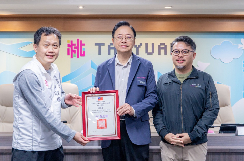 桃市榮獲114年公寓大廈管理督導考核特優 張善政：持續攜手市民提升居住品質