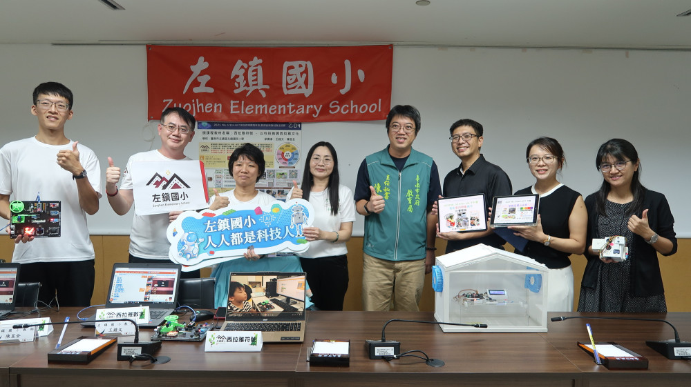 臺南五校獲教育部PBL-STEM＋AICT跨域統整智慧學習獎項