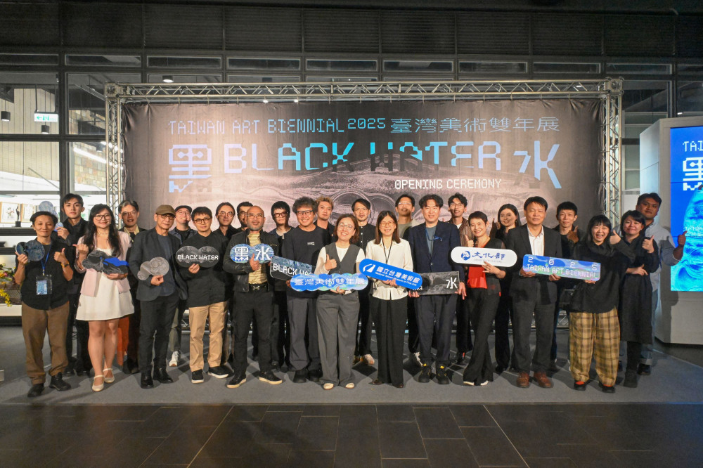 國美館年度鉅獻「黑水—2025臺灣美術雙年展」 31組藝術家展現多重殖民下的當代視野
