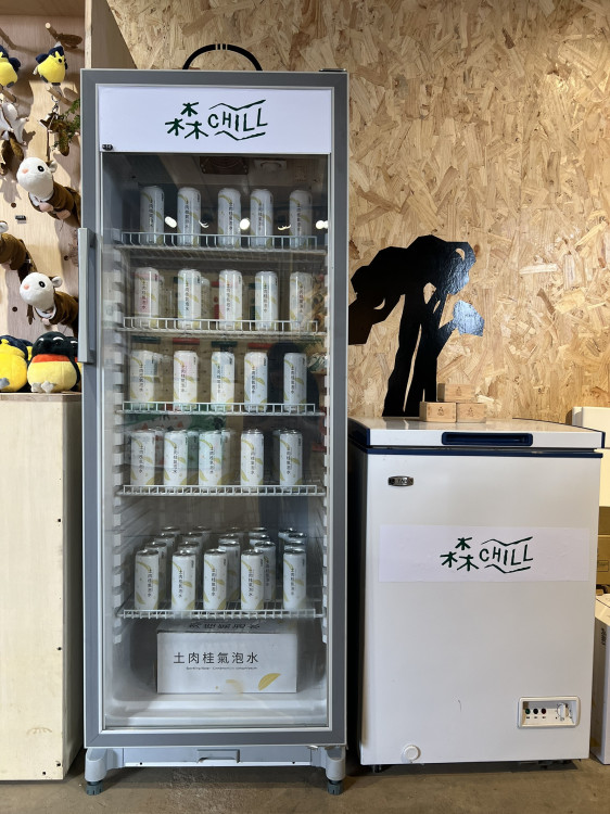 新社花海「森chill選物店」開張！  邀你一起實現永續Chill生活