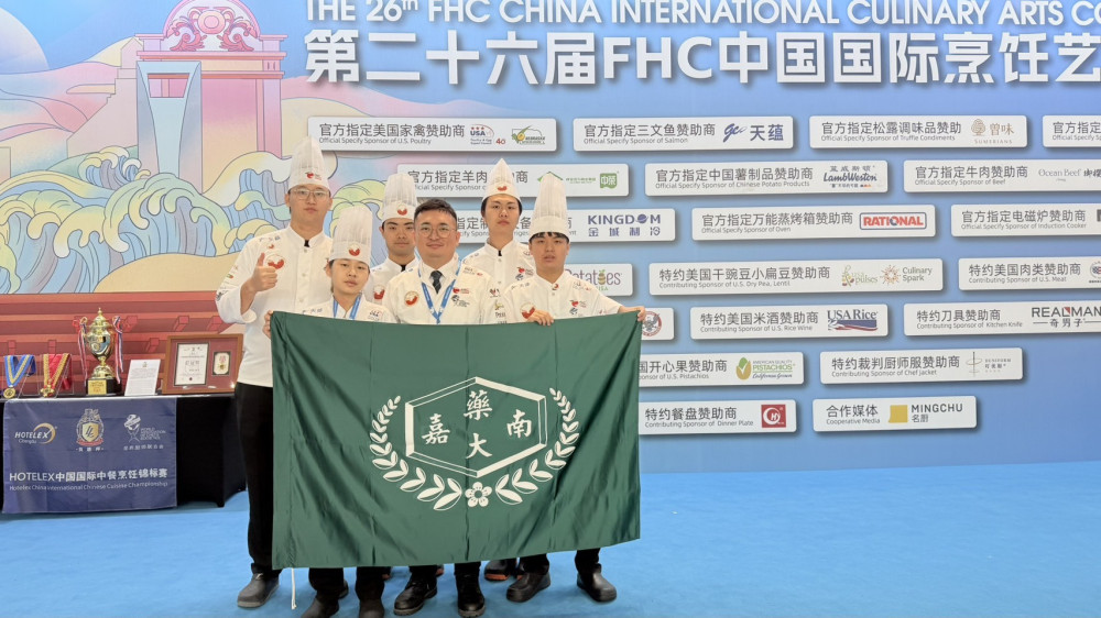 嘉藥餐旅西廚隊亮眼！FHC 上海國際賽奪 3 銀 5 銅 林科任首戰拿 1 銀 1 銅