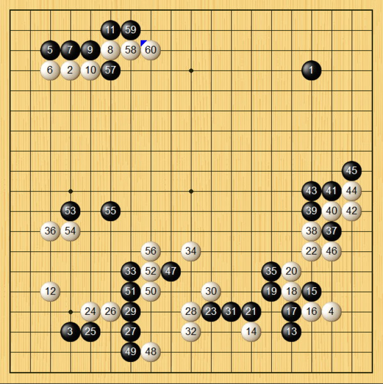 先棄後取-圍棋棋局欣賞（黑白子/觀戰）