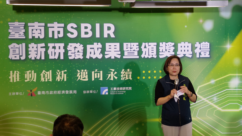 17 家廠商脫穎而出！2025 臺南 SBIR 成果展 顯現產業創新力