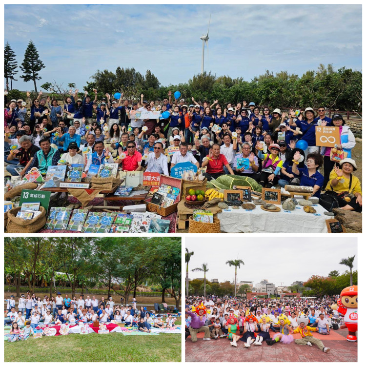 突破26萬人潮再創新紀錄！台中市民野餐日全市29區熱情響應  共度草地閱讀時光
