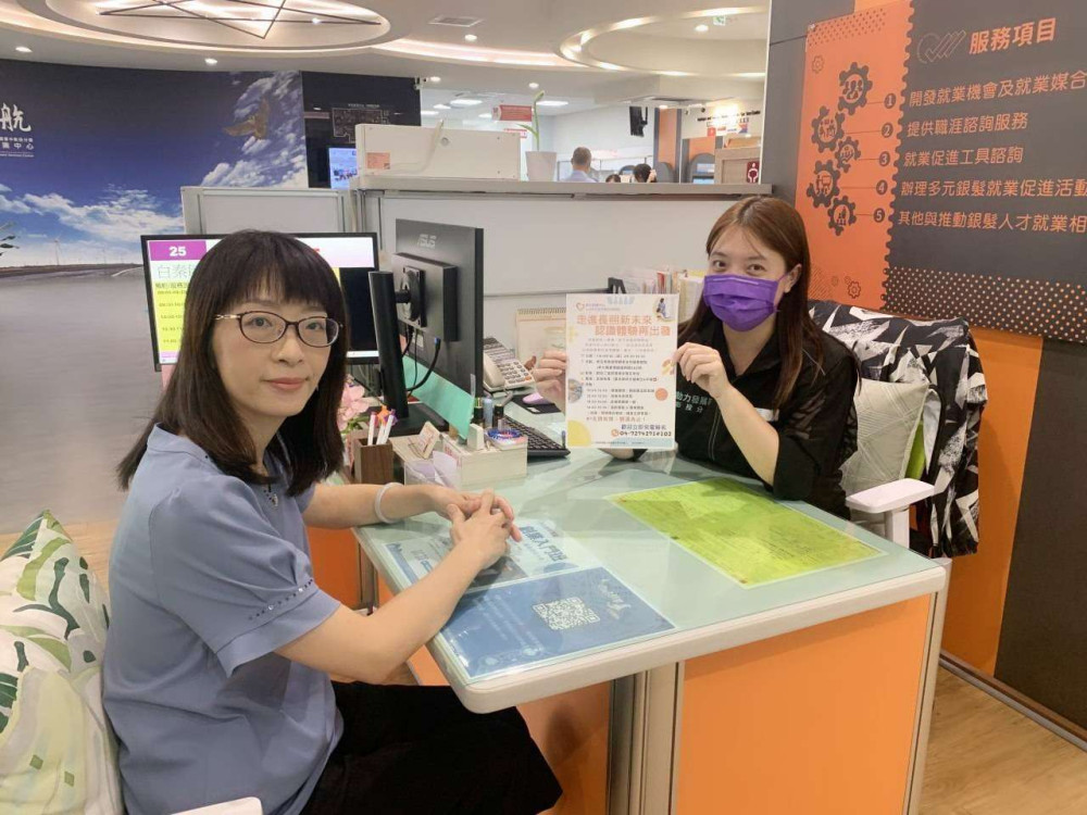 中彰投分署114年辦逾100場特定對象就業促進研習活動   2000多名弱勢求職者點亮新職涯
