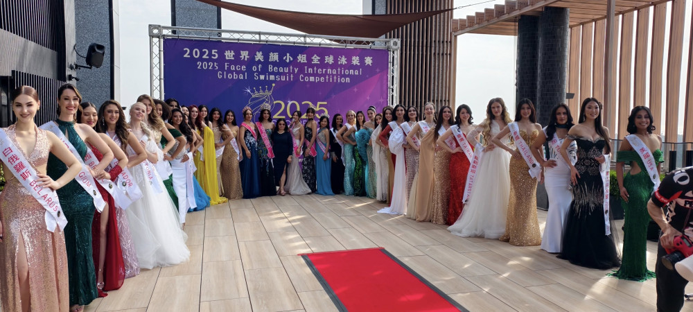 世界美顏小姐泳裝賽台南登場，國際佳麗綻放光彩