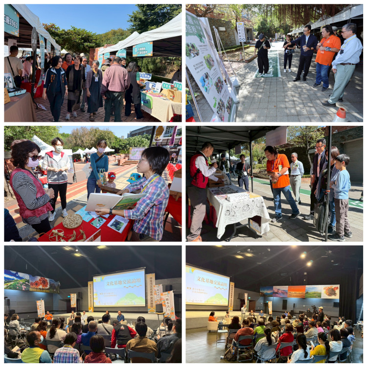 文化基地＋社區營造匯聚 中臺灣文化百頁博覽會 展讀永續藍圖