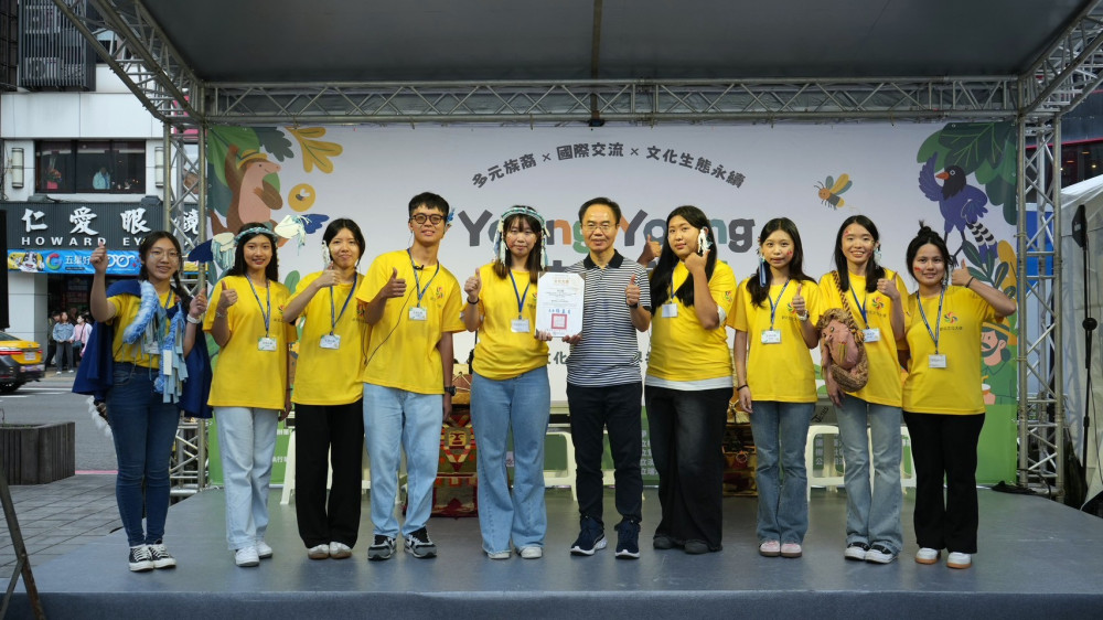 新北「Young Young都來街頭玩」推永續 青年文化大使以實際行動落實文化參與
