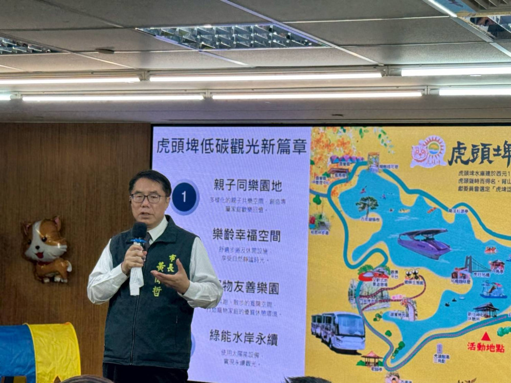 2025 虎頭埤水與綠萌寶戲水節 16 日登場 親子毛孩同樂