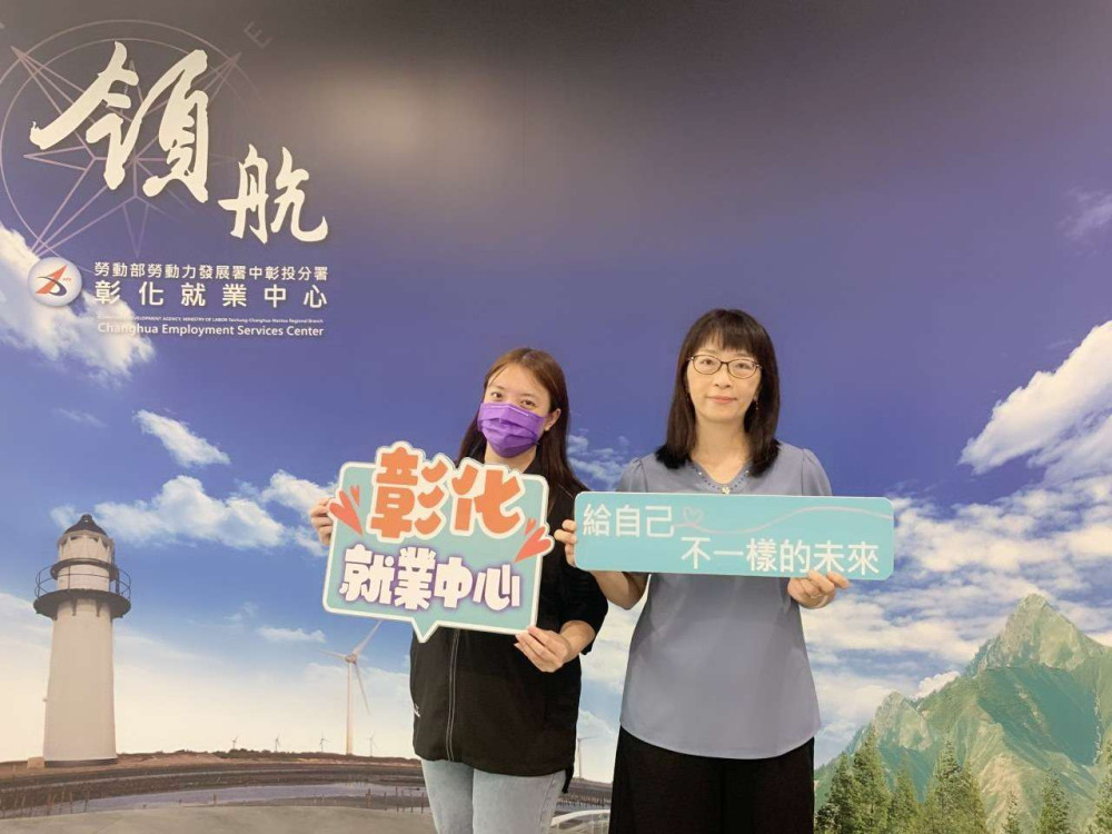 中彰投分署114年辦逾100場特定對象就業促進研習活動   2000多名弱勢求職者點亮新職涯