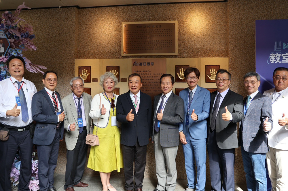  東海再寫AI教育新頁！投資破億、AI PC突破400台   11/26啟用全臺首間電競級AI教室   同步籌建AI科技暨教學大樓