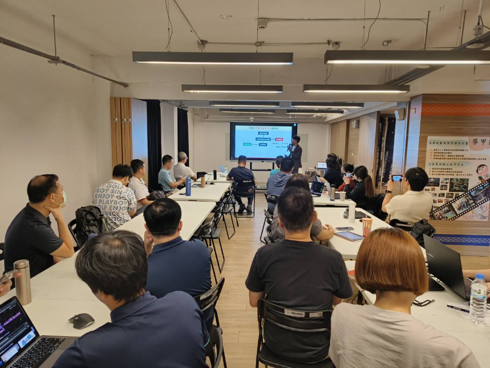 匯集產官學研能量！臺南市產業數位轉型成果發表會 12 月 3 日登場