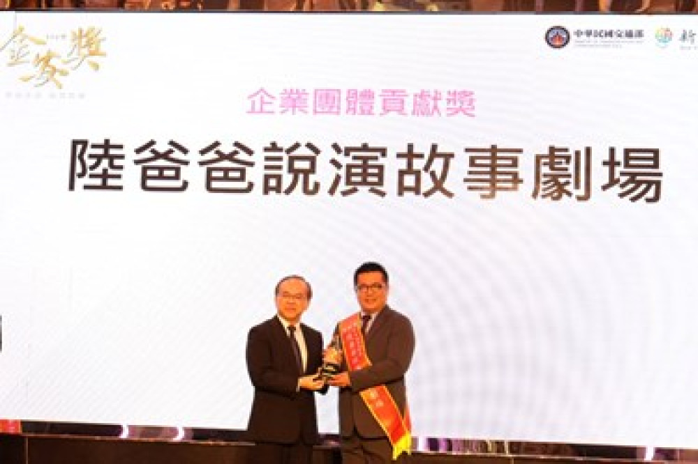 中市榮獲道安金安獎3冠王！113年降幅成效六都第一