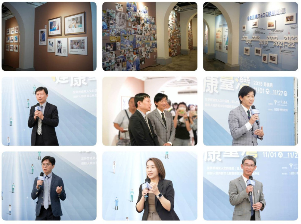 奇美月登場  3處醫學藝術人文齊動 跨界融合聖典