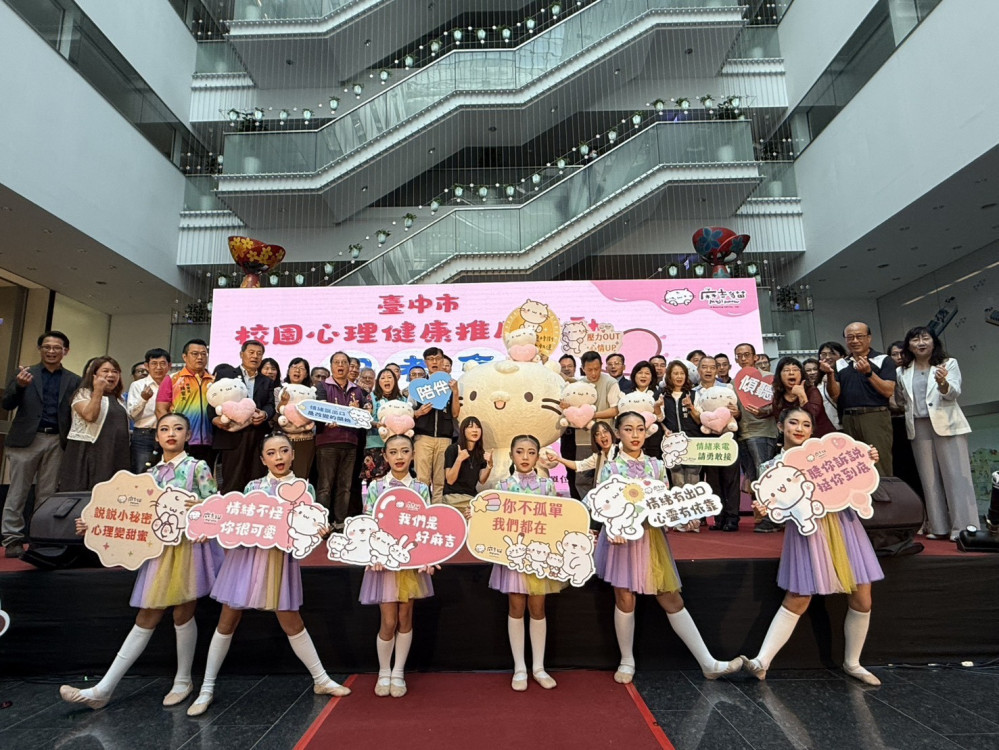 中市推動校園心理健康與生命教育 「麻吉貓」入校園貼心陪伴孩子 中市推動校園心理健康與生命教育 「麻吉貓」入校園貼心陪伴孩子