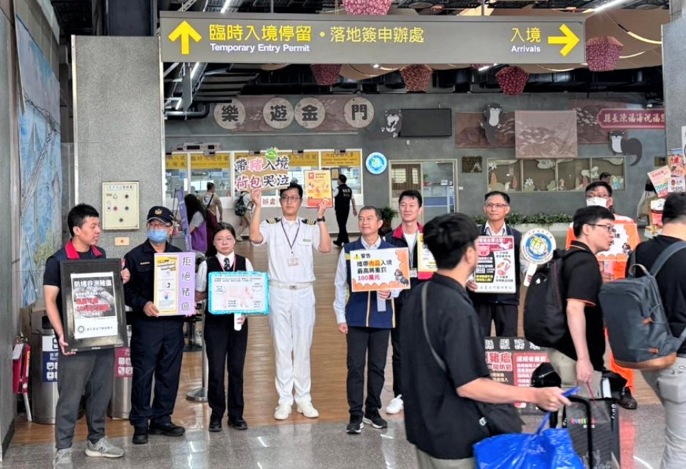 高雄關加強金門小三通查緝全力防堵非洲豬瘟入侵