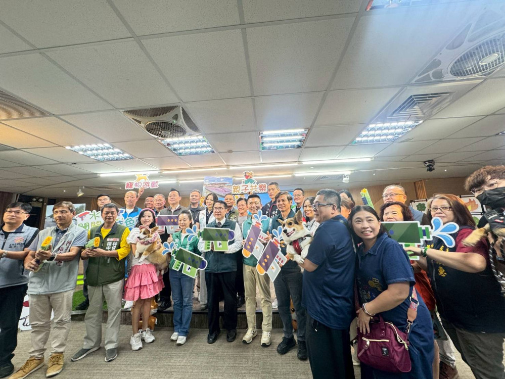 2025 虎頭埤水與綠萌寶戲水節 16 日登場 親子毛孩同樂