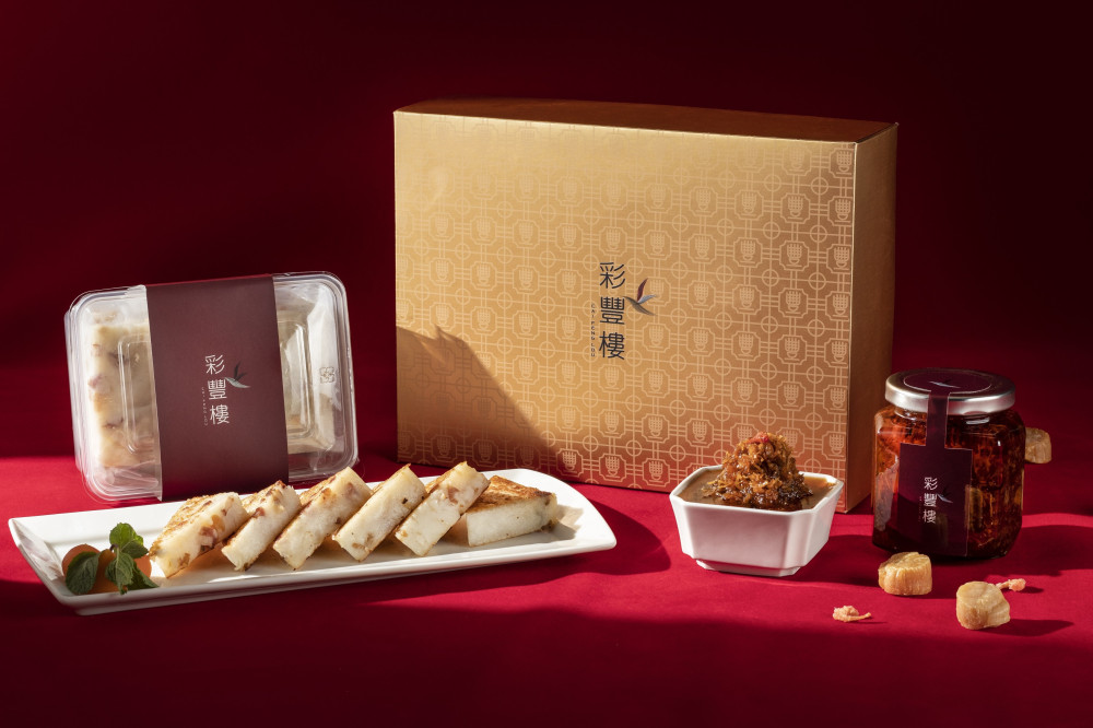 大員皇冠賀歲美饌開桌！彩豐樓富貴年菜12/31前享早鳥9折優惠