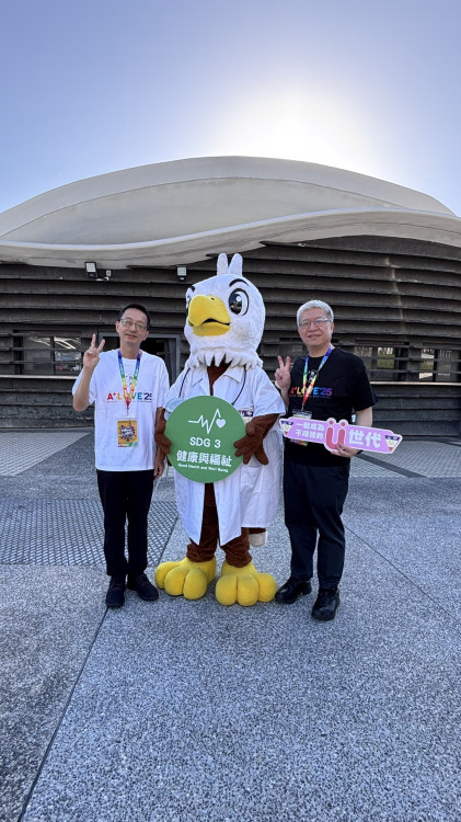  愛之日常音樂節登場　中山醫大暨附醫推U=U共融社會