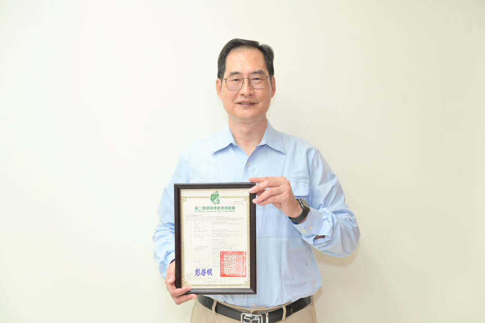 中鋼無鉻化環保鋼材再添佳績  獲第二張環保標章 