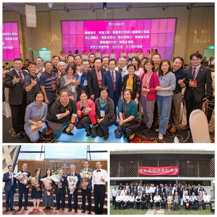 東海70綻放萬朵玫瑰　校長張國恩宣示蛻變邁向新元年