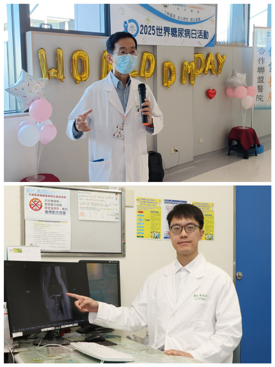 響應世界糖尿病日！仁愛長庚醫院獲國健署雙銀獎肯定