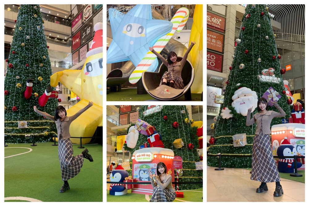 台中大魯閣新時代12/3起聖誕檔期幸福登場 無印良品、小米等全新品牌陸續進駐　迎接歲末暖心回饋祭