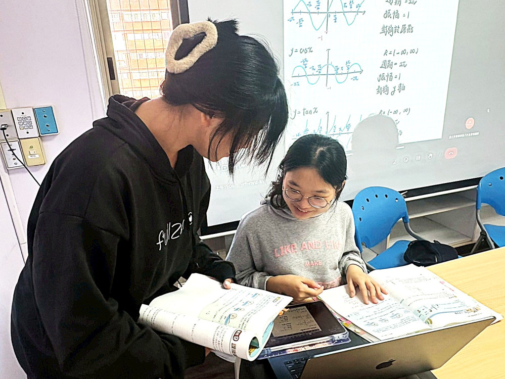 不讓孩子孤單備考！新北×臺大啟動「升學輔導種子計畫」以溫度陪伴學生衝刺學測