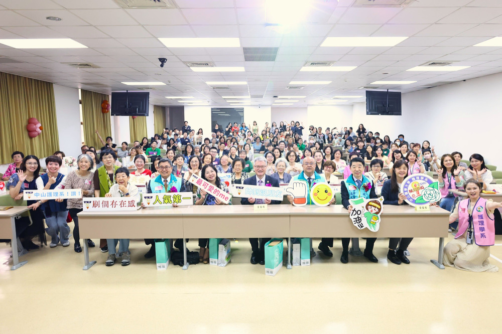 中山醫大65週年校慶　吳元煌獲頒名譽博士、護理系同慶傳承60載