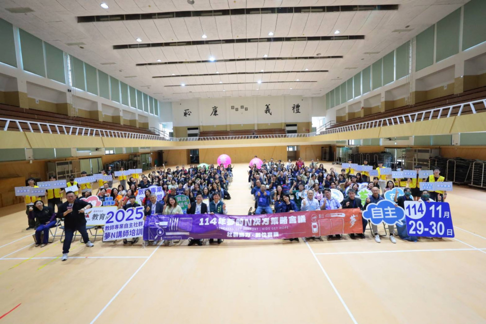 夢N全國講師培訓第6年聚首臺南