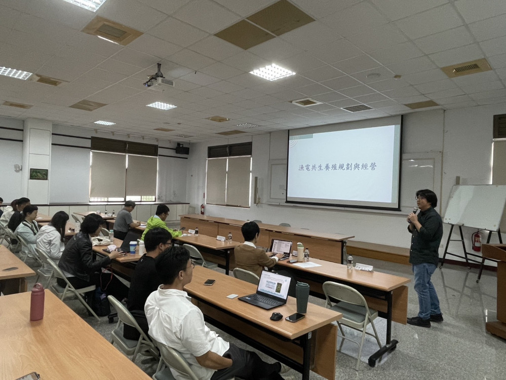 臺南市舉辦漁電共生座談會 跨界對談擘畫產業未來