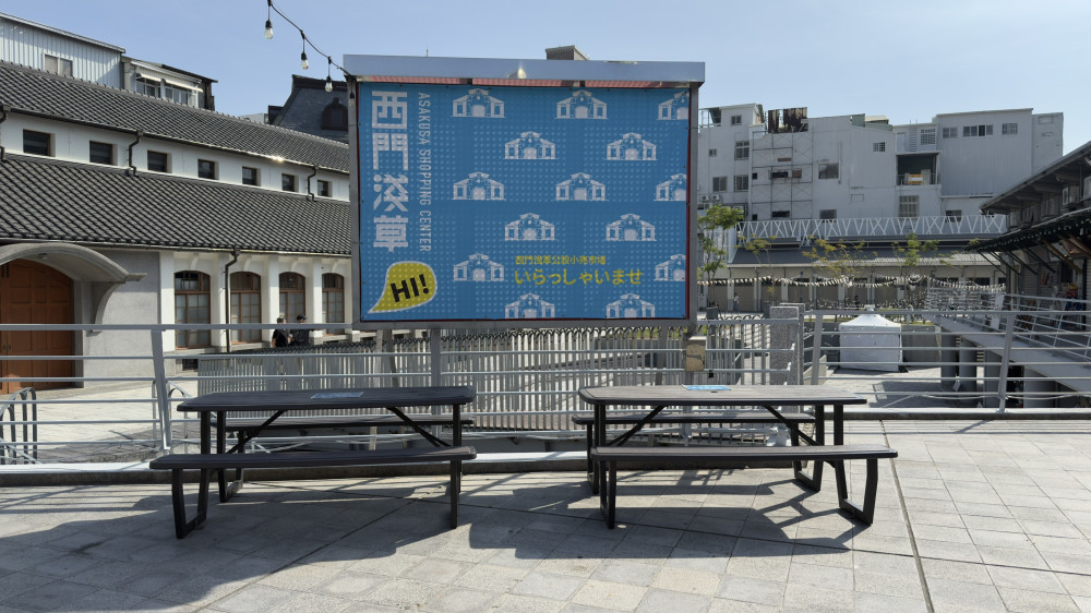 臺南市榮獲雙五星市集殊榮  星光再次閃耀！