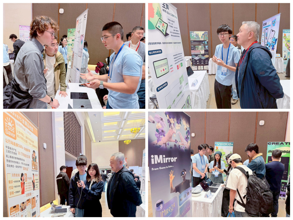 台灣團隊勇奪雙一等獎 Apple「第十屆 2025 移動應用創新賽」大中華區總決賽  創10年最佳戰績