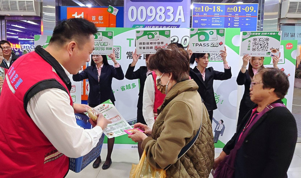 搭國道客運也能享回饋！TPASS 2.0＋ 12月上路，2次回15％、4次回30％