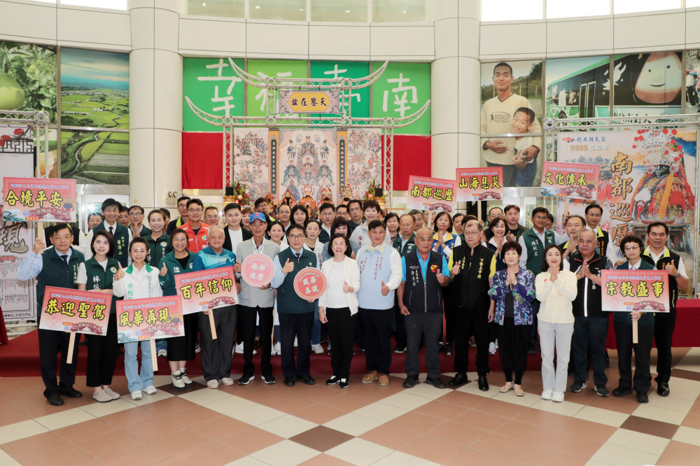 百年宗教盛事重啟！北港朝天宮黑面三媽 109 年後南巡台南