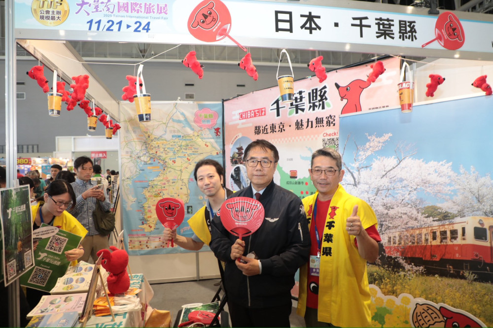 旅展買氣旺！黃偉哲喊話「花在台南」 購物節抽獎序號 4 倍送