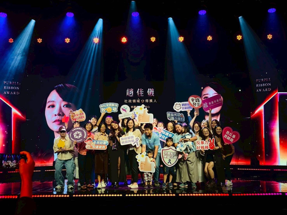 堅持讓光照進黑夜　社工督導趙佳儀以行動詮釋紫絲帶精神
