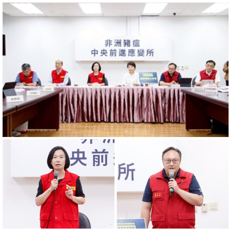 非洲豬瘟防疫進入最後關鍵期！ 盧秀燕：10/27「自動加嚴」、最高強度力拚清零