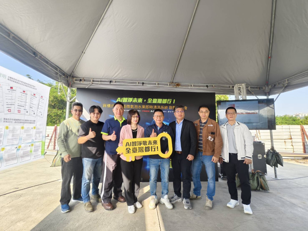 高雄科大攜手創美工業研發全台首創行動清洗設備   提升台灣水果外銷競爭力