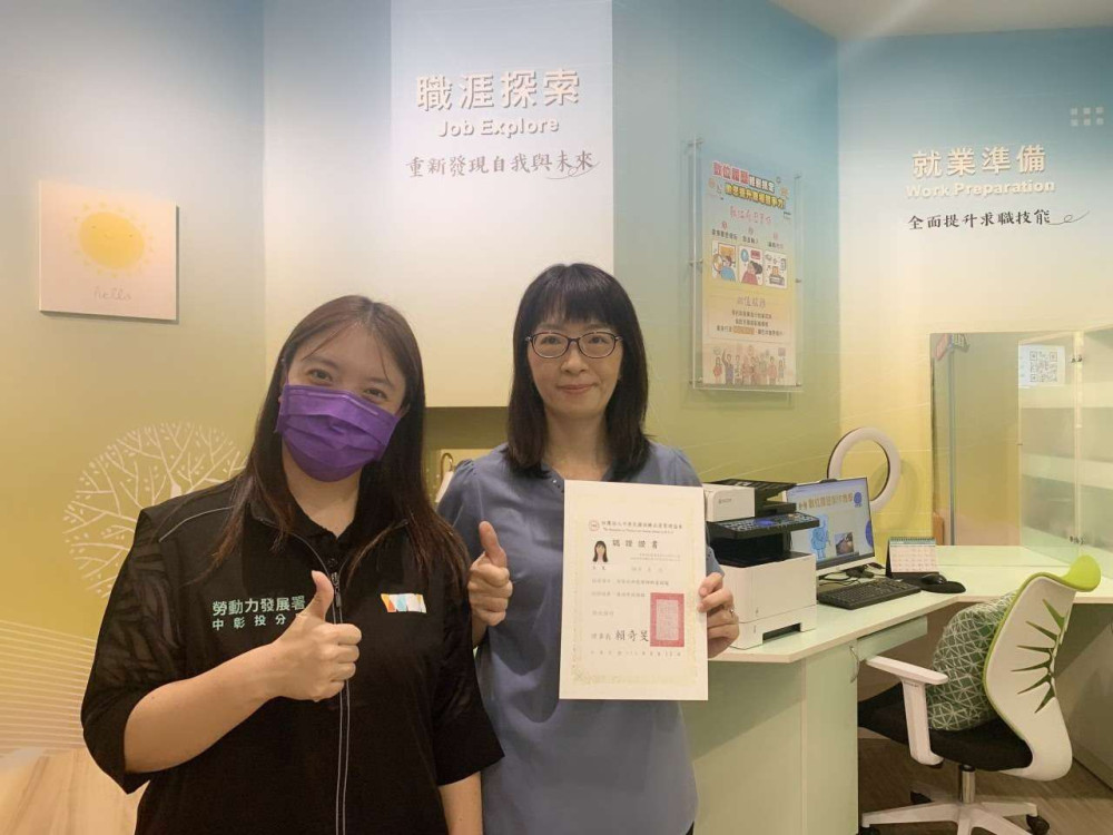 中彰投分署114年辦逾100場特定對象就業促進研習活動   2000多名弱勢求職者點亮新職涯