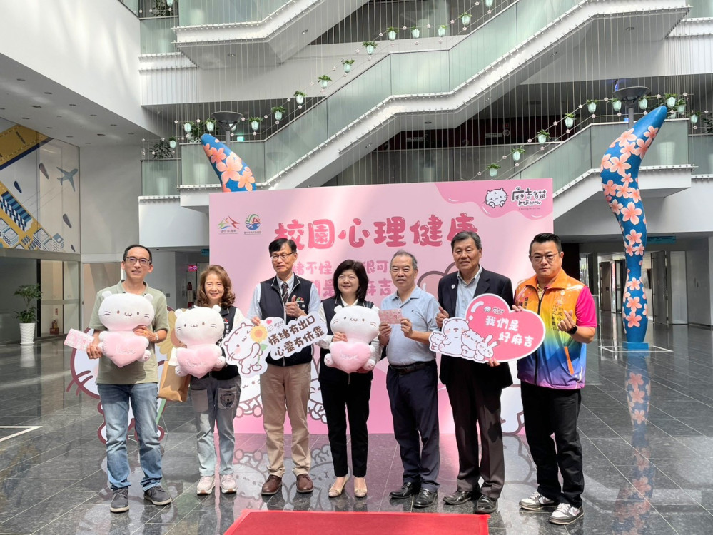 中市推動校園心理健康與生命教育 「麻吉貓」入校園貼心陪伴孩子 中市推動校園心理健康與生命教育 「麻吉貓」入校園貼心陪伴孩子