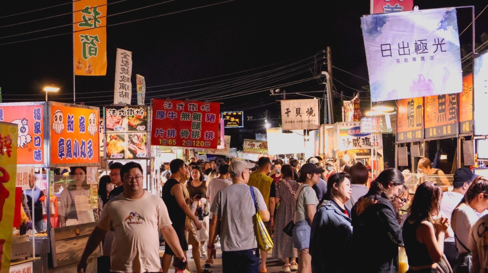 臺南市榮獲雙五星市集殊榮  星光再次閃耀！