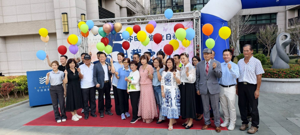 宇田商旅五週年慶「五載之約・幸福綻放」 婚紗與商務魅力交融