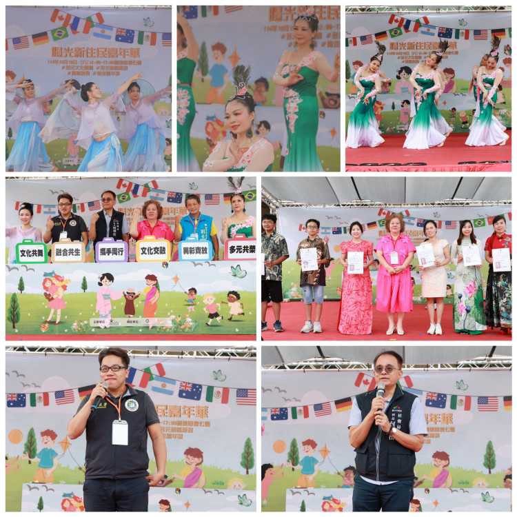 台灣陽光婦女協會辦「新住民嘉年華」促多元文化交流&社區融合