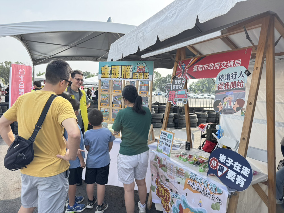 2025 ISUZU 運轉職人挑戰賽台南登場 跨界推動大型車安全與人本交通