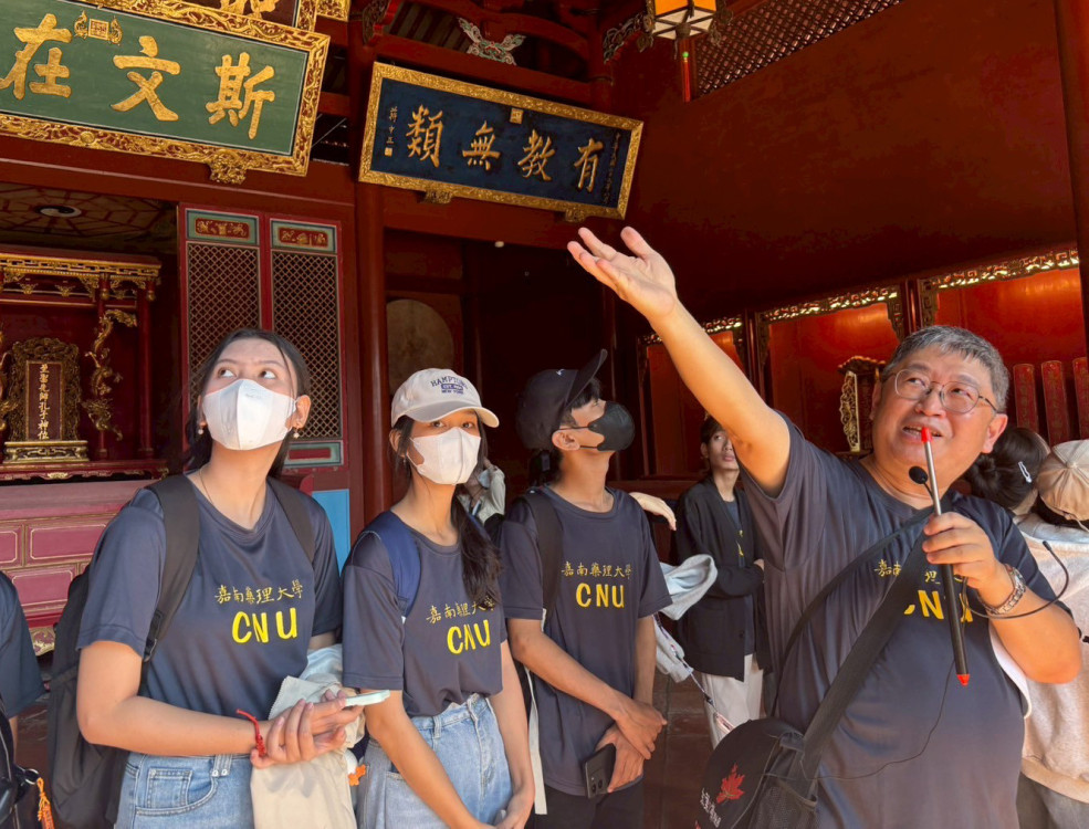 孔廟祈福、安平尋古！嘉南藥大帶國際生品台南 感受人文魅力