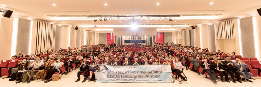 第11屆亞洲健康識能國際大會在臺中登場　中山附醫以行動實踐「健康臺灣」願景