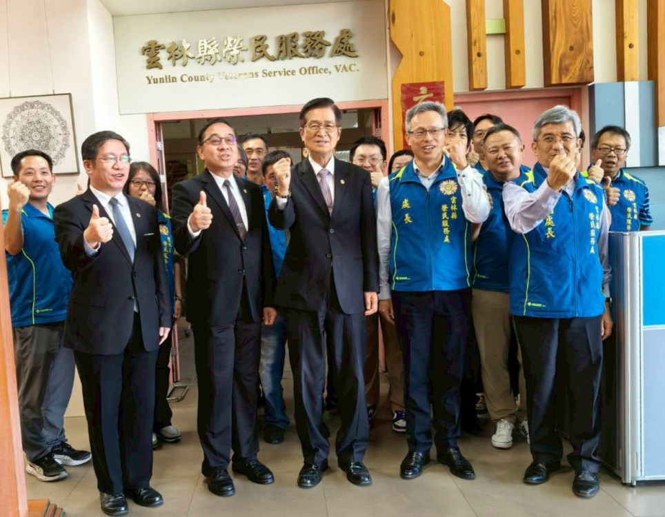 退輔會嚴德發視導雲林榮服處 關心綠色通道與防詐宣導