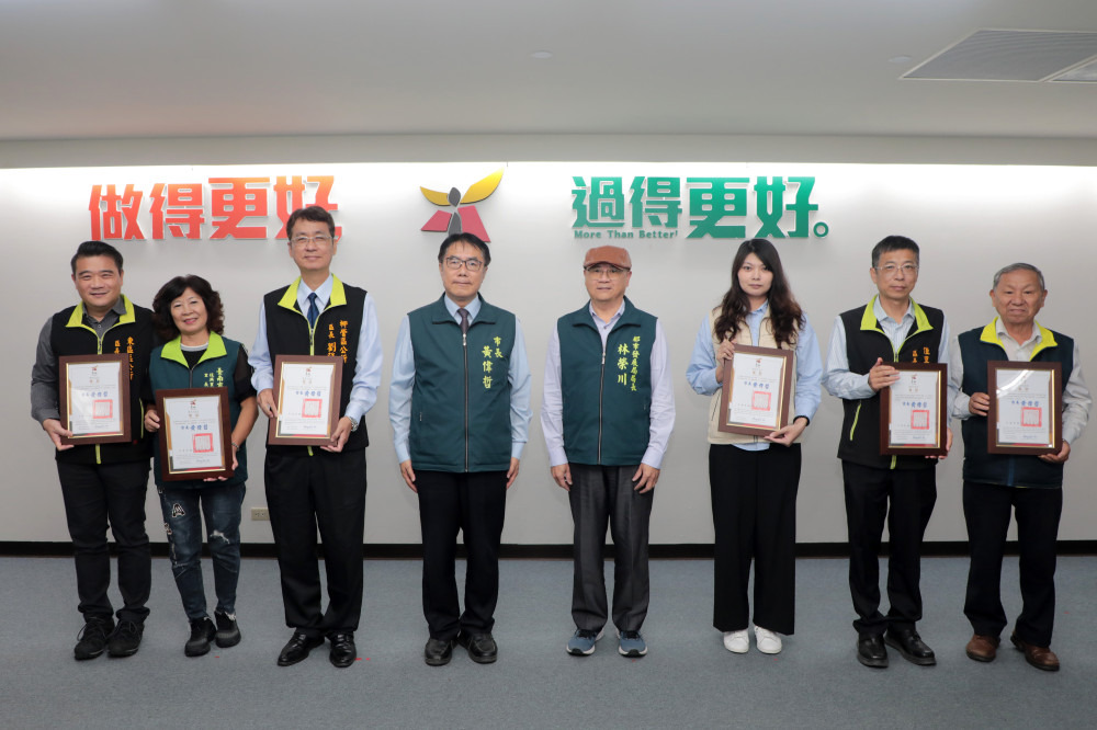 台南好望角考核結果出爐！190 處街角變亮點 黃偉哲頒獎表揚