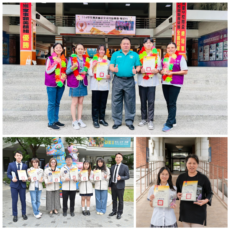 114全國家事類技藝競賽成績揭榜 中市獲獎總數蟬連6都第1